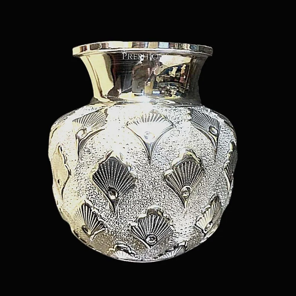 153 grams BIS Hallmarked Silver Fancy Embossed Kalash Lota - Embossed Feather Galaxy Design