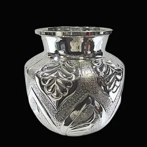 153 grams BIS Hallmarked Silver Fancy Embossed Kalash Lota - Embossed Top Plant Galaxy Design