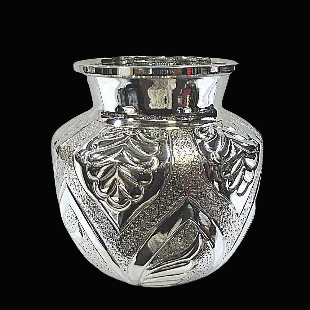 407 grams BIS Hallmarked Silver Fancy Embossed Kalash Lota - Embossed Top Plant Galaxy Design